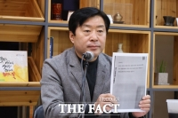  황명선, 민주 최고위원 출사표…