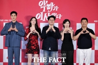  '악마 들린 코미디'...오싹한 새벽 알바 '악마가 이사왔다' [TF사진관]