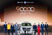  BYD, 태국서 9만번째 친환경차 인도·현지 공장 설립 1주년 기념식 개최