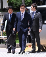  비장한 표정의 내란특검 박억수 특검보 [포토]