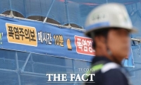  LH, 체감온도 기반 건설현장 폭염관리 대책 시행
