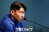  [이슈클립] '손흥민 이적설' 사우디 리그가 스타를 유혹하는 방법 (영상)