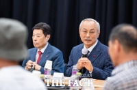  애터미·사랑의열매, 영남 산불 진화 희생자에 위로지원금 전달