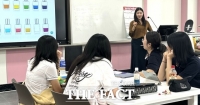  배재대, 직업계고 학생 대상 취업 컨설팅
