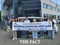  충남도립대 자치행정학과, 일본 복지현장 찾아 글로벌 마인드 함양
