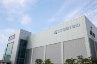  에스티젠바이오, 인터펙스 위크 도쿄 참가…3년 연속
