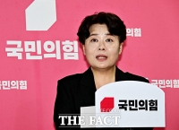  윤희숙 