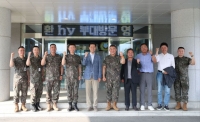  hy, 군 장병 응원 앞장…25사단에 2000만원 위문금품 전달