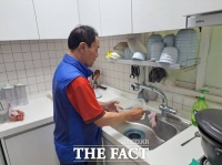  수원 청와아파트 37년 만에 수돗물 공급…수원시, 급수율 100% 달성