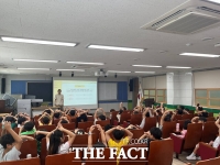  여수시, 초·중학생 대상 '찾아가는 인구 아카데미' 운영
