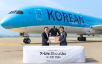  현대차·기아 '엑스블 숄더' 첫 고객 대한항공…내년부터 글로벌 진출 추진