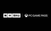  네이버플러스, 멤버십 혜택에 MS 엑스박스 'PC게임패스' 추가
