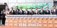  꿈돌이와 전통주의 만남…대전시, ‘꿈돌이 막걸리’ 출시