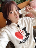 안유진, '지구오락실3' 종영 소감 