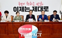 국힘 신임 혁신위원장 윤희숙·전대 선관위원장 황우여