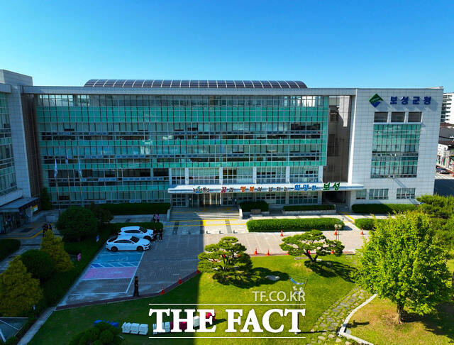 보성군청 전경. /보성군