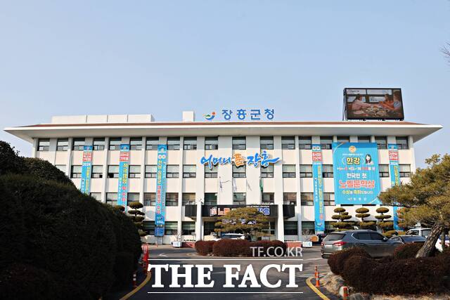 장흥군청 전경./장흥군