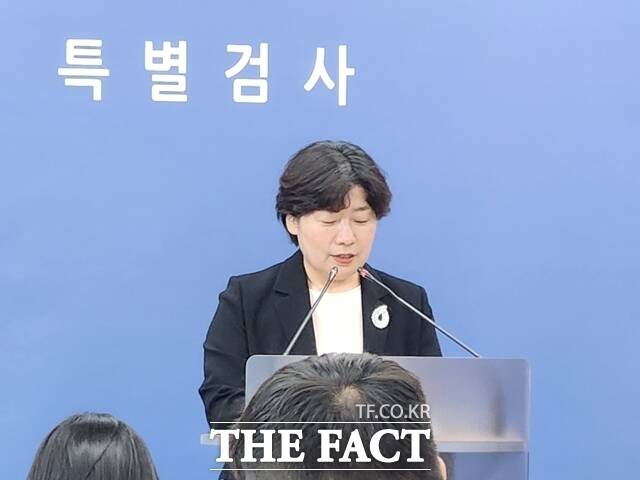 박지영 특검보가 8일 내란특검 관련 브리핑을 진행 중이다. /송다영 기자