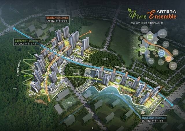 금호건설이 LH가 발주한 의왕군포안산 공공주택지구 A1-1·A1-2·A1-4블록 민간참여 공공주택사업의 우선협상대상자로 선정됐다. /금호건설