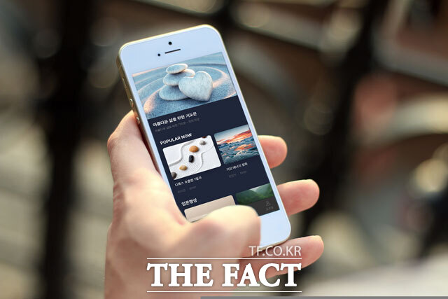 명상 콘텐츠 전문기업 아시웨이브가 한국 전통 명상법을 현대적으로 구현한 명상 앱 웨이브온(WaveOn)을 정식 출시했다. /아시웨이브