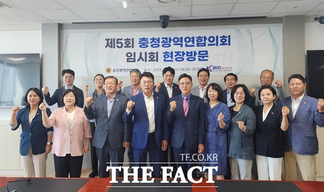 충청광역연합의회가 9일 제5회 임시회 기간 중에 청남대, 오송첨단의료산업진흥재단, 오송선하마루를 잇따라 방문했다. /충청광역연합의회