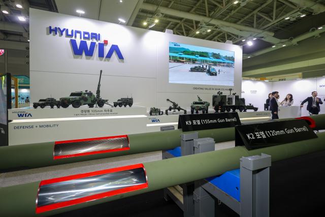현대위아는 9~11일 경남 창원특례시 창원컨벤션센터에서 열린 방위산업 부품·소재 장비대전에 참가했다. /현대위아