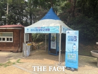  나주시, 폭염 대응 '생수 나눔 냉장고' 조기 운영