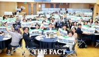  광명시, ‘공동주택 공동체 활성화 토론회’ 개최