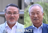  '주가조작 의혹' 김건희 특검 출석한 삼부토건 전현직 회장 [포토]