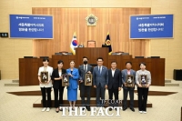  세종시의회, 제주도의회와 우호증진 및 정책 교류 논의