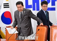  與 
