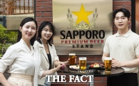  삿포로 첫 해외 매장 '삿포로 프리미엄 비어스탠드' 오픈 [포토]