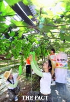  '토레타와 함께 즐거운 농활 하세요!' [포토]