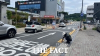  계룡시, 대실 하나로마트 일대 일방통행 전면 시행