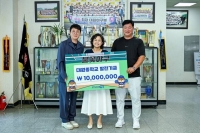  '불꽃야구' 제작사, 야구 유망주 위해 1000만 원 기부