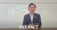  정청래, 與 당대표 후보 등록…