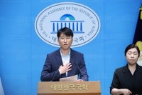  주이삭, 개혁신당 최고위원 출마…