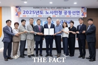  화성시 노사민정협의회, '3제로' 실현 위한 공동선언