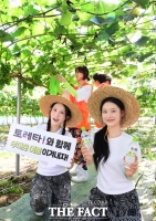  토레타, 전국 대학생 농촌봉사활동 음료 지원 [포토]