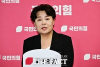  국힘 혁신위 