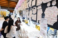  '모든 육아 아이템이 한자리에'…2025 글로벌 베이비페어 [TF사진관]