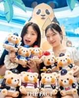  에버랜드, 'KBO 최강레시' 한정판 굿즈 스토어 오픈