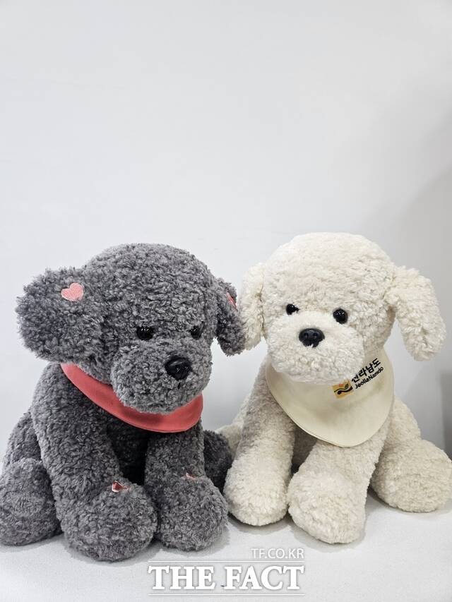 AI 반려견 모습/전남도