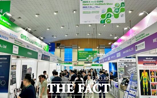 킨텍스가 지난해 베트남에서 개최한 2024년 K-Med Expo Vietnam’ 행사의 전경./킨텍스