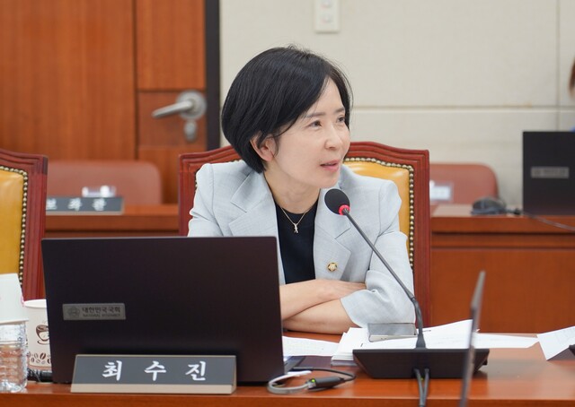 국민의힘이 11일 이재명 정부 장관 후보자를 검증할 인사청문회를 앞두고, 자료 제출을 하지 않은 후보자에 대한 고발을 검토 중이라고 밝혔다. /최수진 의원실 제공