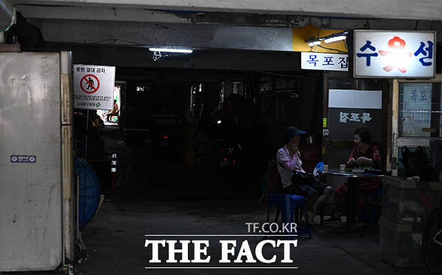 운영 중인 1층 상가.