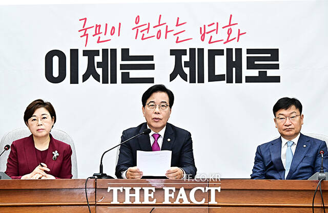 송언석 국민의힘 비상대책위원장 겸 원내대표가 8일 오전 서울 여의도 국회에서 열린 원내대책회의에 참석해 모두발언을 하고 있다. /배정한 기자