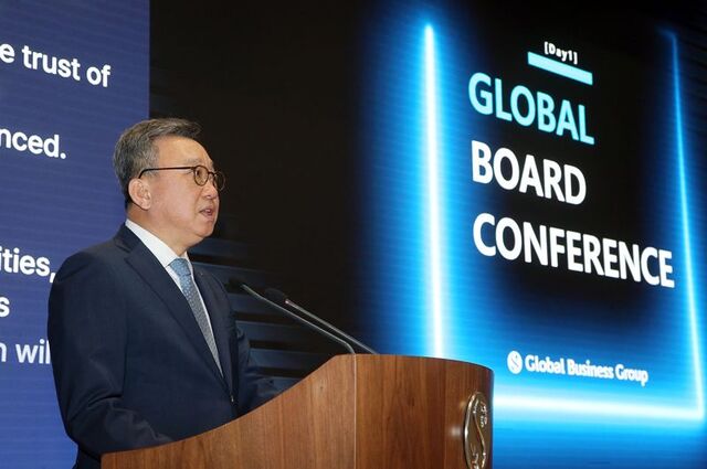 지난 10일 서울 중구 소재 신한은행 본점 20층 대강당에서 글로벌 컨퍼런스 위크가 열린 가운데 정상혁 신한은행장이 환영사를 하고 있다. /신한은행