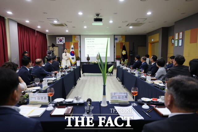 제132차 충청남도 시·군의회 의장협의회 정례회 장면. /부여군의회