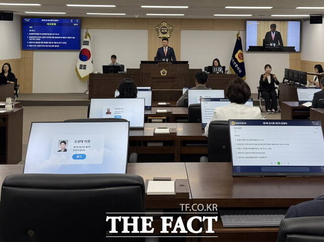 충청광역연합의회가 11일 제5회 임시회 제2차 본회의를 열고 있다. /충청광역연합의회